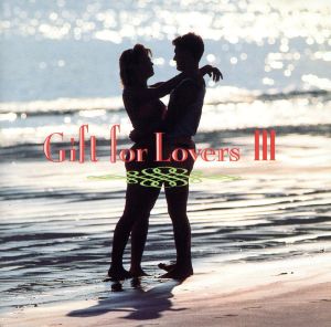 恋人たちのバラードVol.3 [CD] オムニバス パティ・オースティン グウェン・ガスリー ジェイムス・イングラム テイク6 ランディ・クロフォード アイズレー・ブラザーズ シェリック メイズ・フィーチャリング・フランキー・ビヴァリー ジェフ・ローバー・フィーチャリング・キャリン・ホワイト&マイケル・ジェフリーズ; マイケル・クーパー