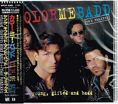 ヤング・ギフテッド・アンド・バ [CD] カラー・ミー・バッド