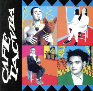 カフェ・タクーバ [CD] カフェ・タクーバ
