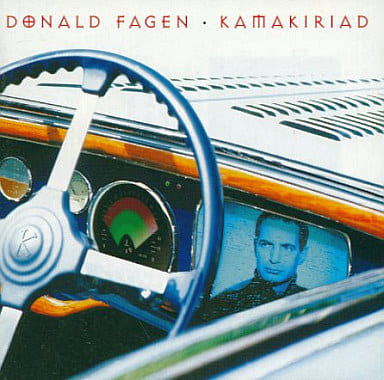 KAMAKIRIAD [CD] ドナルド・フェイゲン