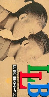 L.L.ブラザーズのテーマ [CD] L.L BROTHERS L.L.BROTHERS 川村真澄 小西康陽 新川博; 有賀啓雄