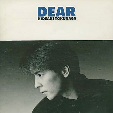 Dear [CD]