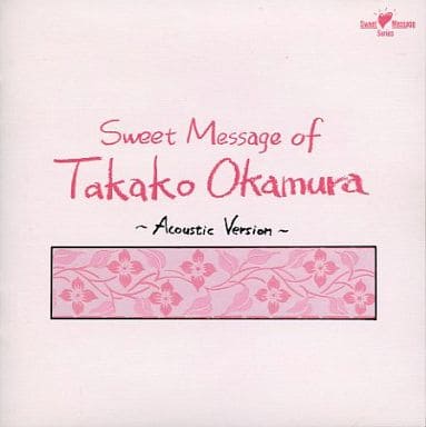 岡村孝子作品集 [CD] Sweet-Tempered Flowers