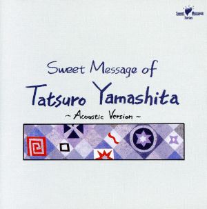 山下達郎作品集 [CD] インストゥルメンタル