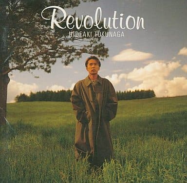 REVOLUTION [CD] 徳永英明 徳永英明; 秋谷銀四郎