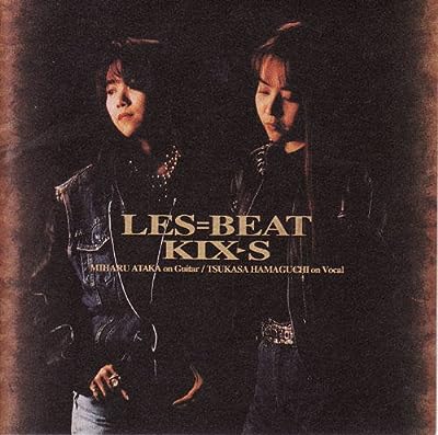 LES=BEAT [CD] KIX・S 浜口司 明石昌夫; 葉山たけし