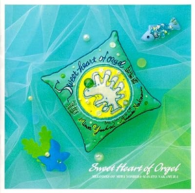 ドリ・カム作品集 [CD] アルファ波