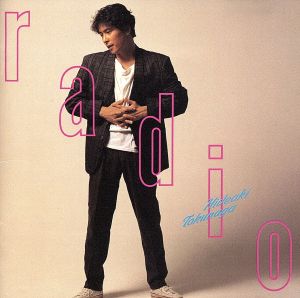 radio [CD] 徳永英明