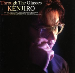 Through The Gla [CD] KENJIRO