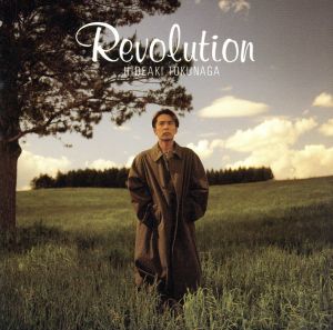 Revolution [CD] 徳永英明