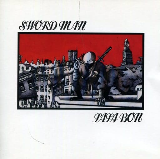 SWORD MAN [CD] PAPA BON