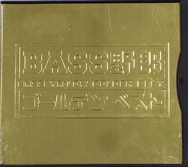 BASS野郎・ゴールデン・ベス [CD] オムニバス