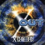 エックス・ポジション [CD]