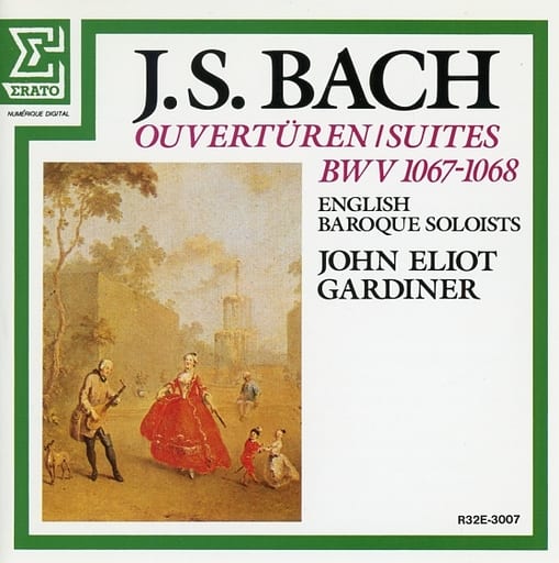 管弦楽組曲第2番&第3番 [CD] イギリス・バロック管弦楽団 バッハ ガーディナー(ジョン・エリオット) イギリス・バロック管弦楽団 ベズノースイック(リザ) フルブルック(チャールズ) スチール=パーキンス(クリスピアン) スタッフ(デビッド); キービ(スティーブン)