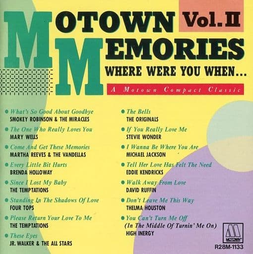 モータウン・メモリーズVol.2 シャドウズ・オブ・ラブ [CD] オムニバス