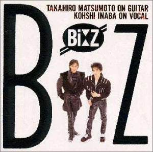 B’z [CD] B’z KOHSHI INABA; TOMOKO ARAN