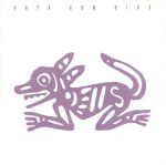 ドント・クライ・フォー・ルイ [CD]