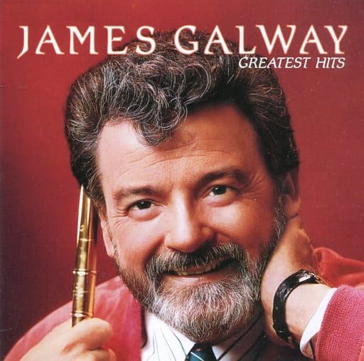 ベスト・オブ・ジェームズ・ゴールウェイ [CD] ジェームズ・ゴールウェイ チーフタンズ ゴールウェイ(ジェームズ) ナショナル・フィルハーモニー管弦楽団 ナッシュビル・ストリング・マシーン BBCシンガーズ シドニー(交) ハーブ・アンサンブル ロイヤル・フィルハーモニー管弦楽団 ヨーロッパ室内管弦楽団; コネフ(ケビン)