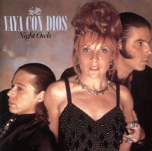 ナイト・アウルズ [CD] バイヤ・コン・ディオス