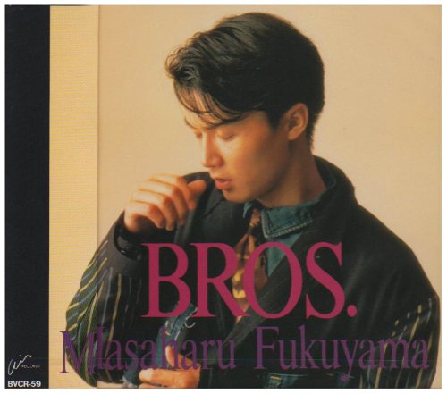 BROS. [CD] 福山雅治