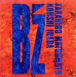 Ｂ’ｚ ＴＶ Ｓｔｙｌｅ ＳＯＮＧＬＥＳＳ ＶＥＲＳＩＯＮ [CD]