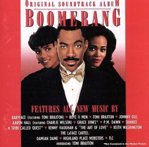 ブーメラン [CD] サントラ シャニース アート・オブ・ラブ トライブ・コールド・クエスト ベイビーフェイス アーロン・ホール キース・ワシントン P.M.ドーン グレイス・ジョーンズ ボーイズ・II・メン; ラフェイス・カルテル