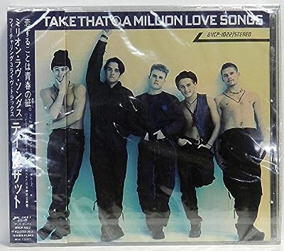 ミリオン・ラブ・ソングス～フィ [CD] テイク・ザット