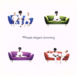 エレガント・スラミング [CD] M.ピープル