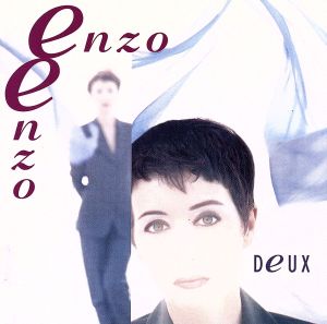 ル・ポワゾン [CD] エンゾ・エンゾ