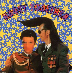 ハッピー・トゥギャザー [CD] レニングラード・カウボーイズ