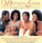 ため息つかせて(サントラ) [CD] サントラ SWV シャンテ・ムーア パティ・ラベル フェイス・エバンス フォー・リアル シャナ ホイットニー・ヒューストン トニー・ブラクストン アレサ・フランクリン; ブランディ