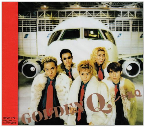 GOLDEN Q [CD] シャ乱Q つんく まこと; シャ乱Q