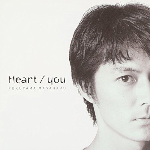 Heart/you [CD] カラオケ 福山雅治 富田素弘; 松本晃彦