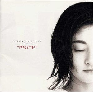 めぐり逢い ― オリジナル・サウンドトラック・アルバム ～ Fukuyama Masaharu Presents “ more ” [CD] TVサントラ 吉川忠英 服部隆之; TVサントラ
