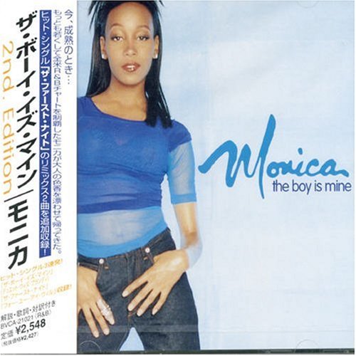 ザ・ボーイ・イズ・マイン～2nd Edition [CD] モニカ 112 ブランディー; アウトキャスト