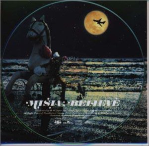 BELIEVE [CD] MISIA、 ローレン、 ジェニー・イングラム・ブラウン、 マリオン、 ジャン・ピッター、 MISIA、 KEI HORIGUCHI、 アンドリュー・スミス、 F.R.JUNJI、 笹本安詞、 SHINICHI IGARASHI; HIDETOSHI YAMADA
