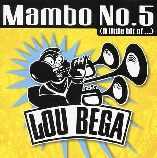 マンボNO.5 [CD] ルー・ベガ
