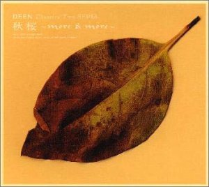 DEEN Classics Two SEPIA 秋桜～more & more～ [CD] DEEN 池森秀一 田川伸治 DEEN; DEEN