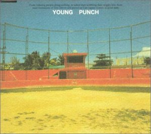 SUNDAY BEST [CD] YOUNG PUNCH、 福井隆史、 内海洋子、 YOUNG PUNCH; 冨田謙