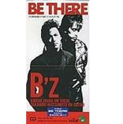 【８ｃｍ】ＢＥ ＴＨＥＲＥ [CD]
