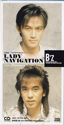 【８ｃｍ】ＬＡＤＹ ＮＡＶＩＧＡＴＩＯＮ [CD] B'z
