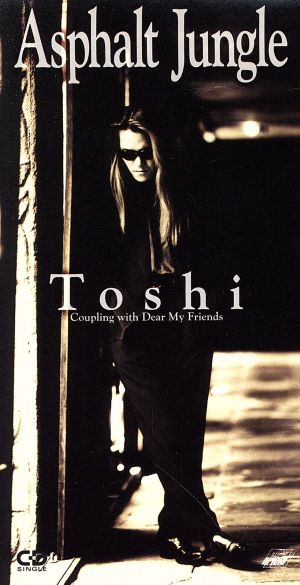 Asphalt Jungle [CD] Toshi
