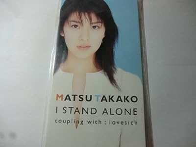 I STAND ALONE [CD] 松たか子 松たか子 前田たかひろ 日向大介; 松たか子