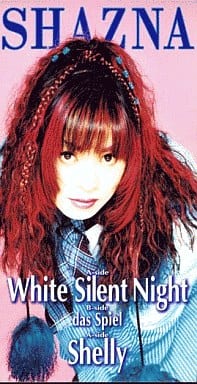 White Silent Night [CD] SHAZNA