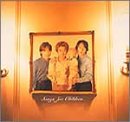 和音~songs for children~ [CD] DEEN 池森秀一 永六輔 金子詔一 大瀧詠一 財津和夫 北山修 松本隆 窪田聡 加藤まさを DEEN; 時乗浩一郎
