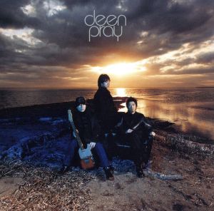 pray [CD] DEEN