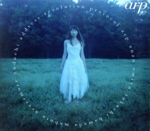 まぶた [CD] arp anzu Omiya takashi hamada takashi Hamada; kan sawada