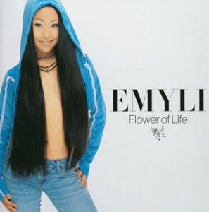 Flower of Life [CD] EMYLI EMYLI Jessie Yukoh Kusunoki CHOKKAKU Hitoshi Harukawa Kei Yoshikawa; Masaya Wada