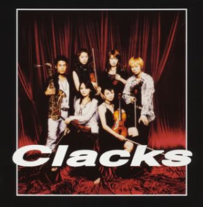 Clacks [CD] Clacks Clacks; 岩代太郎