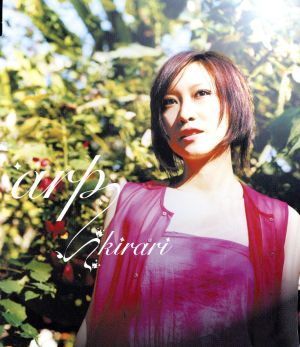 キラリ [CD] arp anzu Omiya Jun Abe Nobuyuki Shimizu; Takashi Hamada